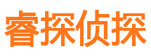 镇安市婚姻出轨调查